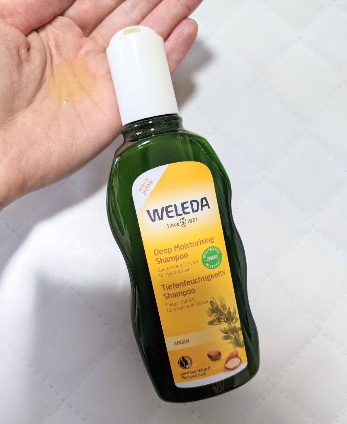 アルガン ヘアシャンプー／ヘアコンディショナー/WELEDA/市販シャンプーを使ったクチコミ（2枚目）