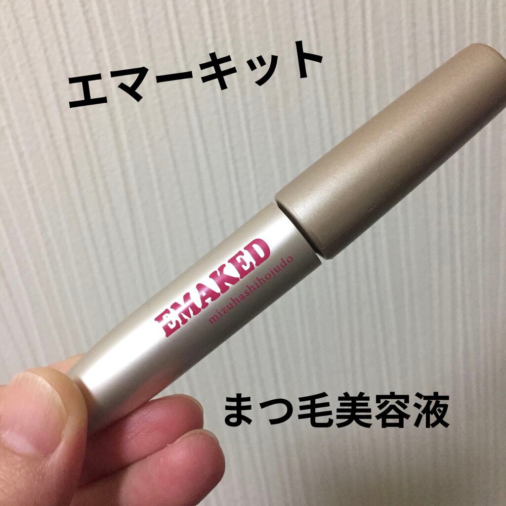 EMAKED(エマーキット)/水橋保寿堂製薬/まつげ美容液を使ったクチコミ(1枚目)