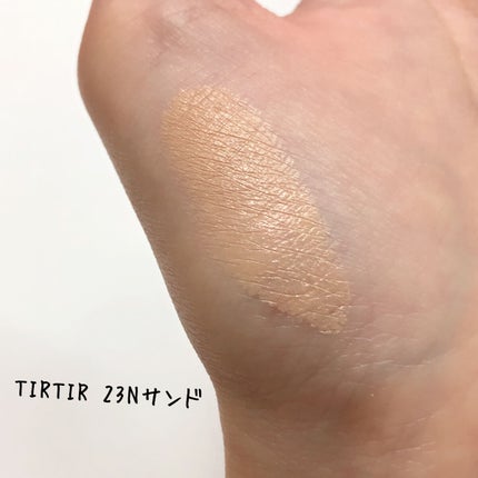 マスク フィット レッド クッション/TIRTIR(ティルティル)/クッションファンデーションを使ったクチコミ(4枚目)