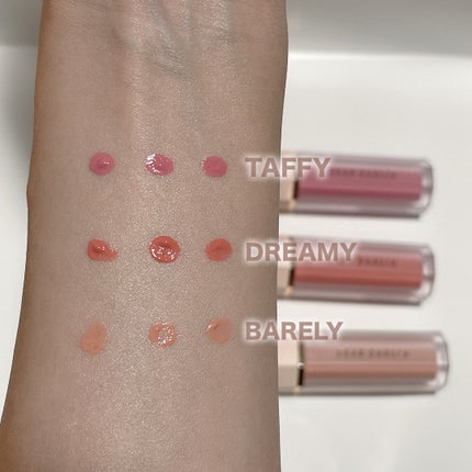 ペタルドロップリキッドブラッシャー/DEAR DAHLIA/リキッドチークを使ったクチコミ(2枚目)