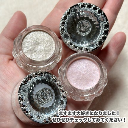 ジルスチュアート ジェリーアイカラー/JILL STUART/ジェル・クリームアイシャドウを使ったクチコミ(10枚目)