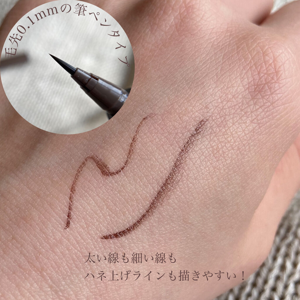 miium 1day/miium/ワンデー（１DAY）カラコンを使ったクチコミ（3枚目）