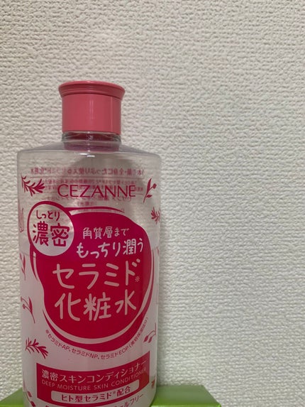 濃密スキンコンディショナー/CEZANNE/化粧水を使ったクチコミ(1枚目)