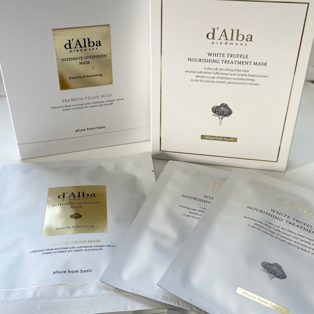 ホワイトトリュフナリシングトリートメントマスク/ダルバ/シートマスク・パックを使ったクチコミ（1枚目）