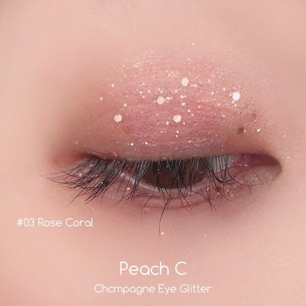 シャンパンアイグリッター/Peach C/グリッターを使ったクチコミ(8枚目)
