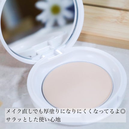 プレストパウダー C/ポイントマジックPRO/プレストパウダーを使ったクチコミ(4枚目)