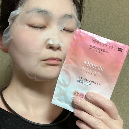 ミノン アミノモイスト ぷるぷるしっとり肌マスク/ミノン/シートマスク・パックを使ったクチコミ(3枚目)