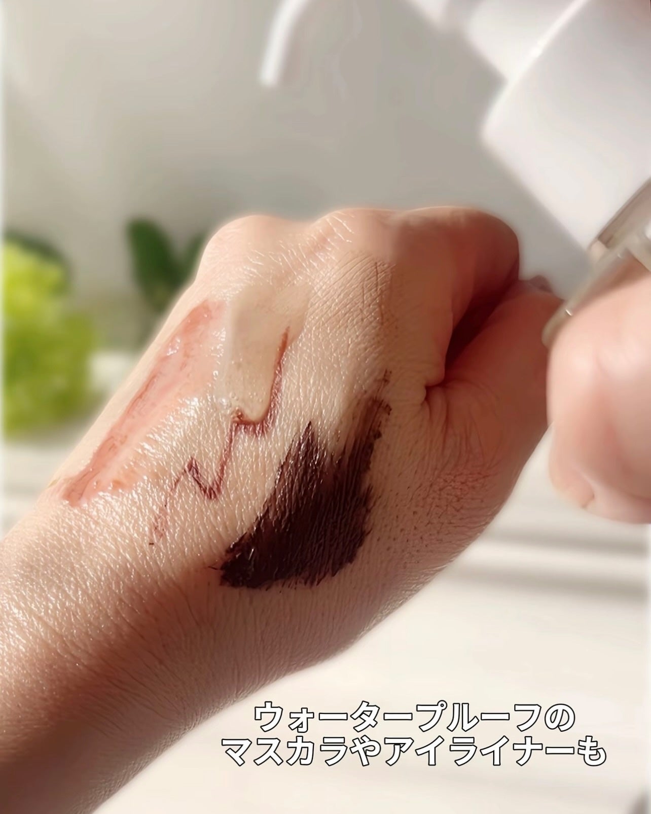 ドクダミ ポアコントロールクレンジングオイル/Anua/オイルクレンジングを使ったクチコミ(4枚目)