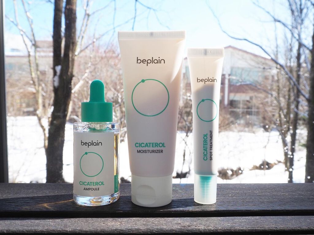 シカテロル スポットトリートメント/beplain/フェイスクリームを使ったクチコミ（1枚目）