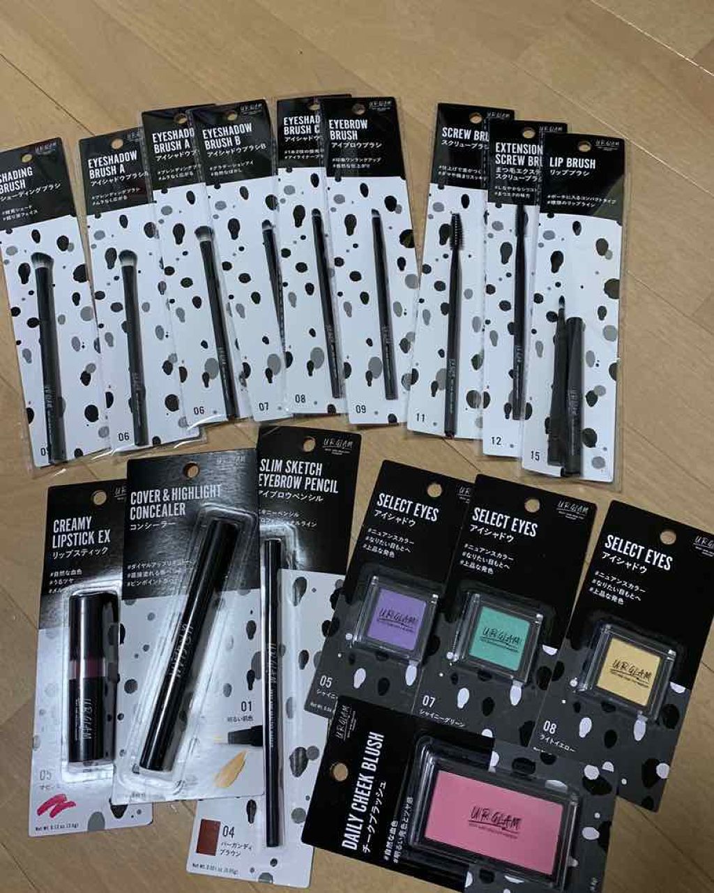 UR GLAM　DAILY CHEEK BLUSH/U R GLAM/パウダーチークを使ったクチコミ（1枚目）