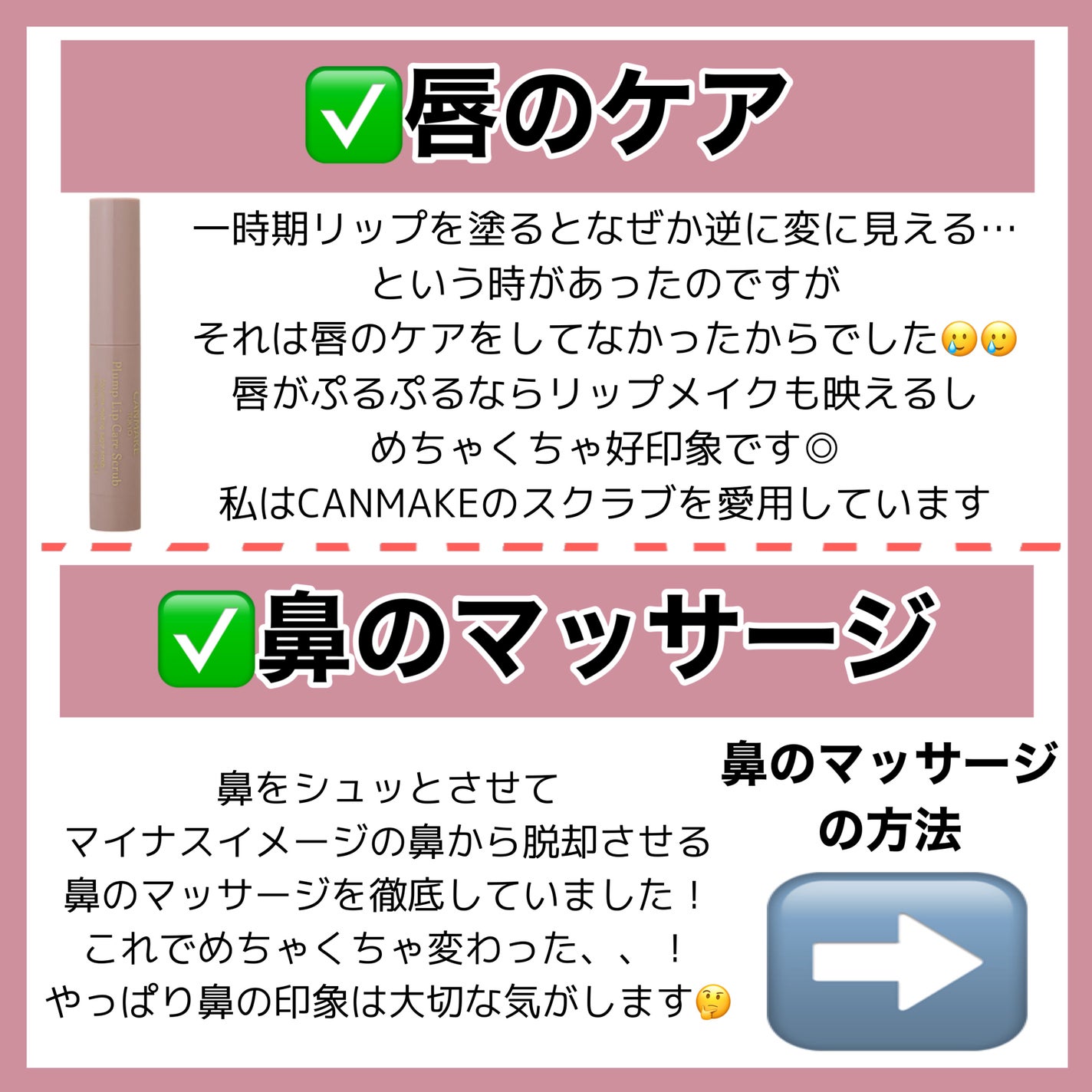 ロレッタ キラキラシュー/ロレッタ/ヘアミストを使ったクチコミ(7枚目)