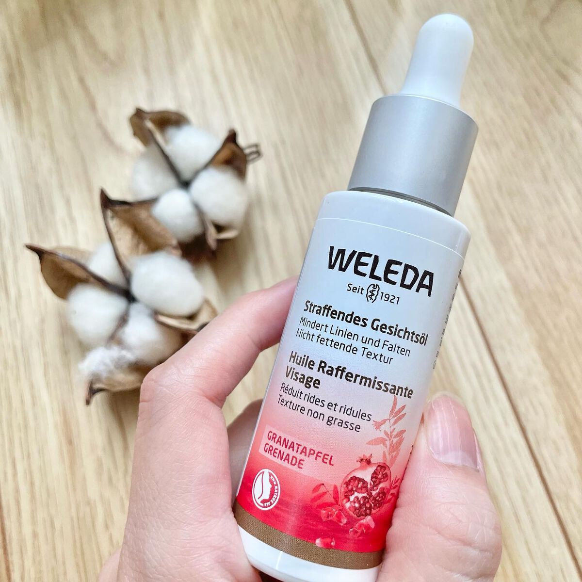 ざくろ フェイシャルオイル/WELEDA/フェイスオイルを使ったクチコミ（2枚目）