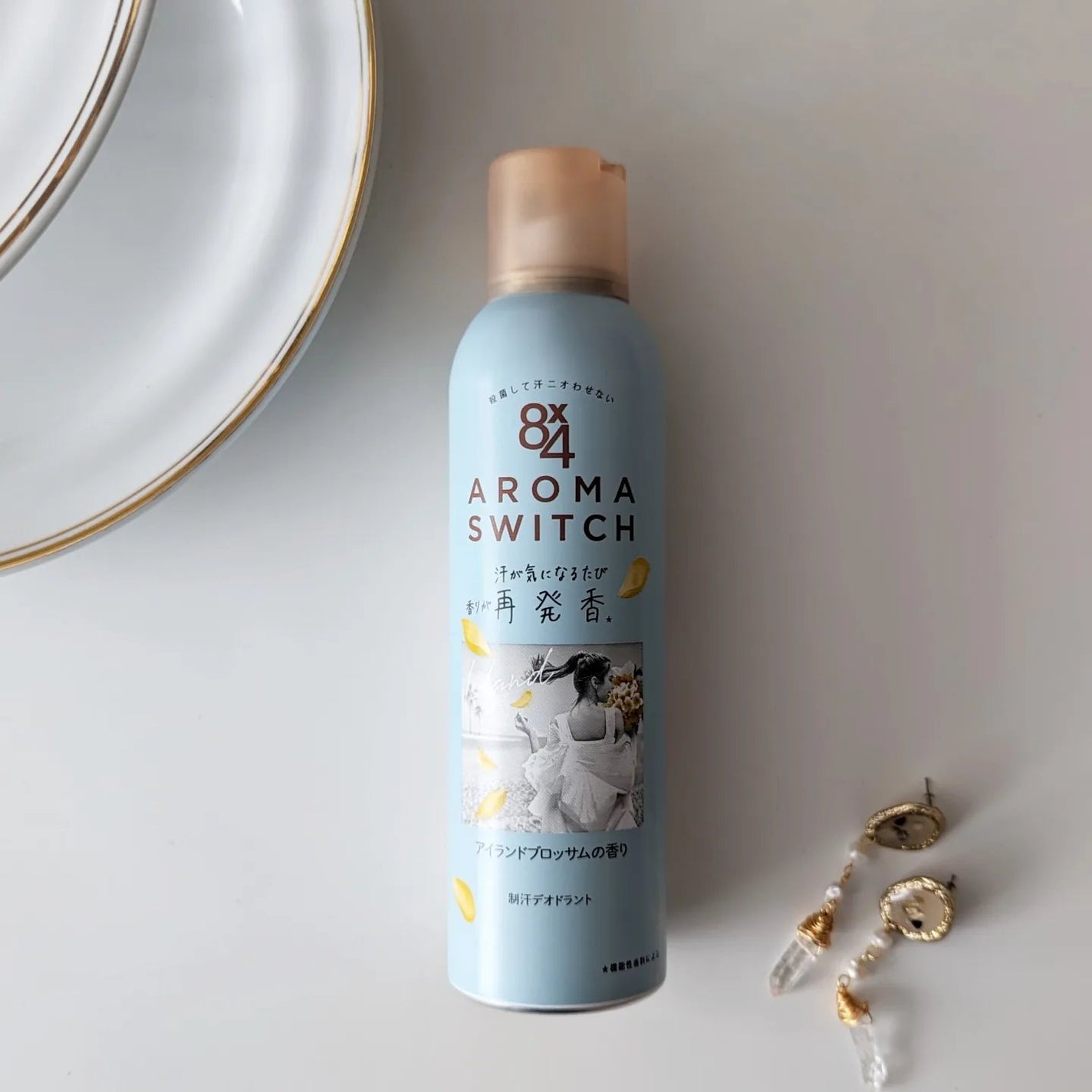 8x4 アロマスイッチ スプレー アイランドブロッサムの香り/8x4/デオドラント・制汗剤を使ったクチコミ(1枚目)
