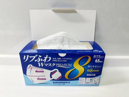 リブふわマスク/リブ・ラボラトリーズ/マスクを使ったクチコミ(3枚目)