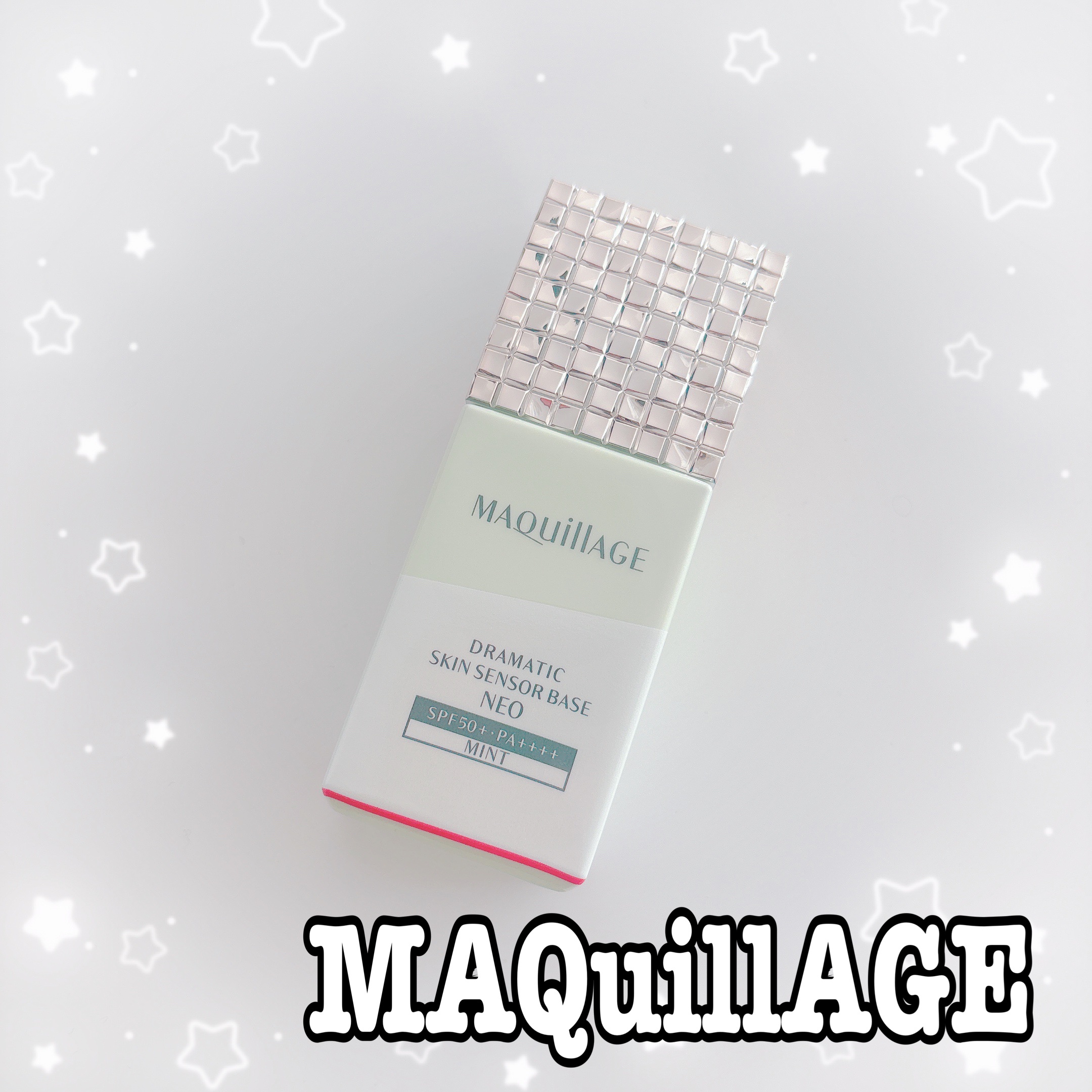 ｢マキアージュ｣さまから
商品提供をいただきました。

*⑅︎୨୧ ┈┈┈┈┈┈┈┈┈┈┈┈┈┈┈┈ ୨୧⑅︎*

⿻ドラマティックスキンセンサーベースNEO

*⑅︎୨୧ ┈┈┈┈┈┈┈┈┈┈┈┈┈┈┈┈ ୨୧⑅︎*

テカリやカサつきを