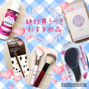 春姫 ファンデーションブラシ/DAISO/メイクブラシを使ったクチコミ（2枚目）