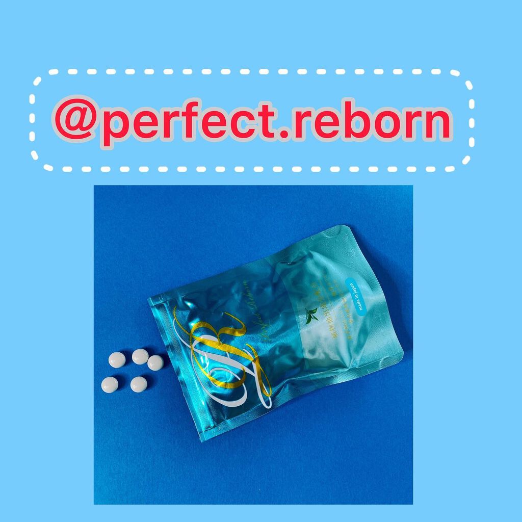 🌸Rey🌸フォロバ100%🤍美容Instagramar🤍 on LIPS 「【パーフェクトリボーン】紹介 @perfect.reborn..」(2枚目)