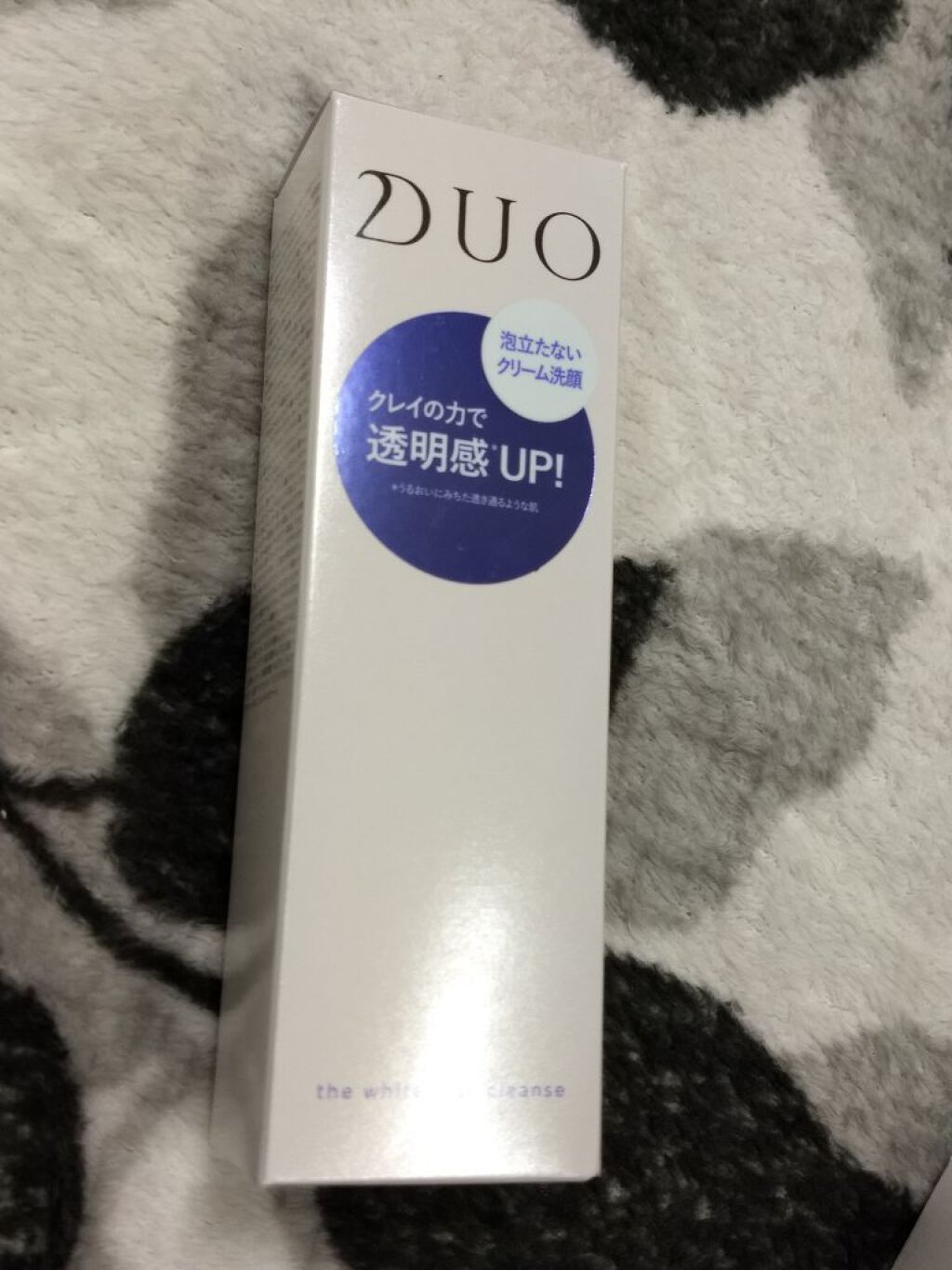 デュオ ザ ホワイトクレイクレンズ/DUO/洗顔フォームを使ったクチコミ(2枚目)