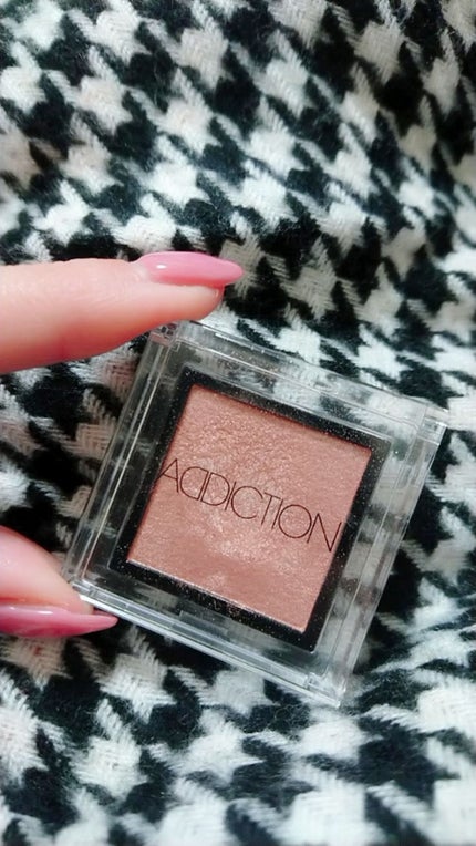 アディクション ザ アイシャドウ/ADDICTION/単色アイシャドウを使ったクチコミ(1枚目)