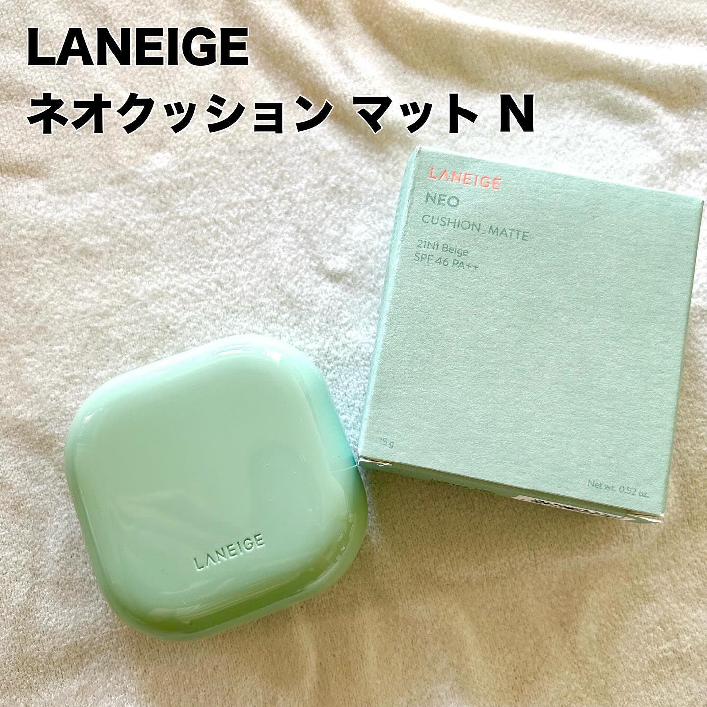 ネオ エッセンシャル フィニッシュパウダー/LANEIGE/ルースパウダーを使ったクチコミ（2枚目）