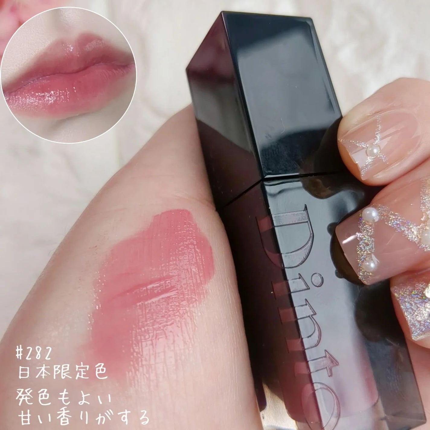 ミルクシスル リペアクリーム/BANOBAGI/フェイスクリームを使ったクチコミ(7枚目)