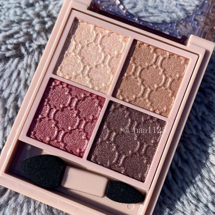 グロッシーリッチ アイズ N/Visée/アイシャドウパレットを使ったクチコミ(6枚目)