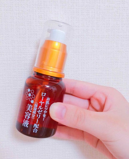 ローヤルゼリー配合 栄養ローション/DAISO/美容液を使ったクチコミ(1枚目)