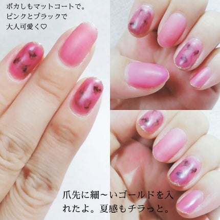 ネイルホリック/ネイルホリック/マニキュアを使ったクチコミ(2枚目)