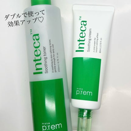 インテカ スージングクリーム/make prem/フェイスクリームを使ったクチコミ(4枚目)