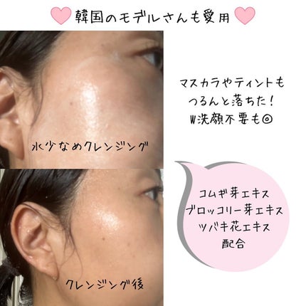 えむEMU美容編集部 on LIPS 「EMU美容編集部@otonajoshi_emuでは気分が上がる..」(5枚目)