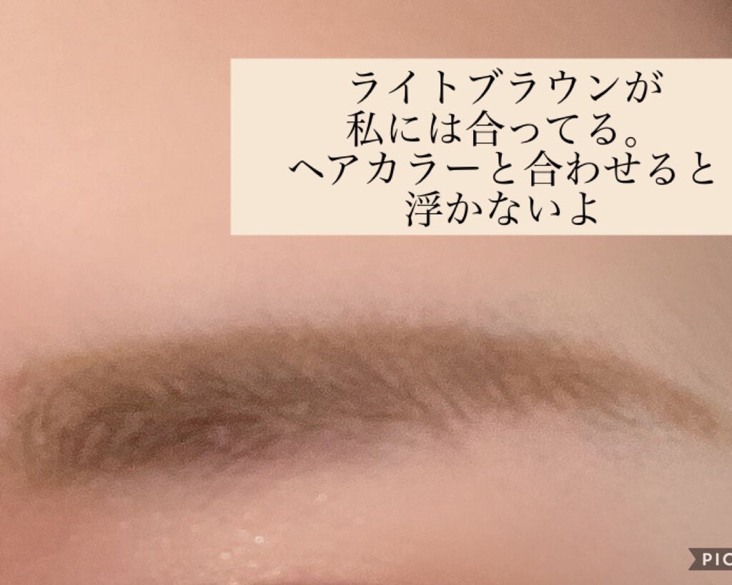 ケイト デザイニングアイブロウ3D/KATE/パウダーアイブロウを使ったクチコミ(4枚目)