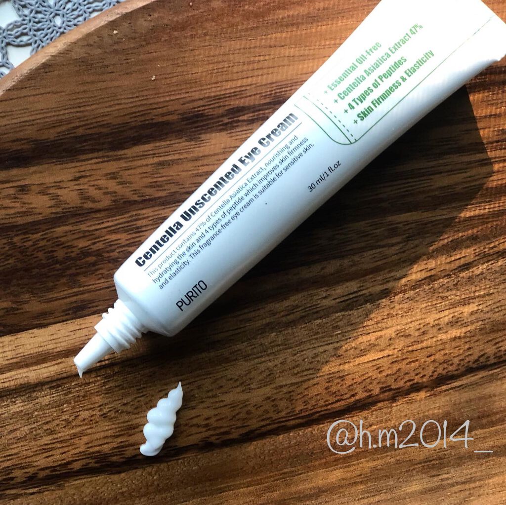 センテラアンセンティドアイクリーム/PURITO/アイケア・アイクリームを使ったクチコミ(2枚目)