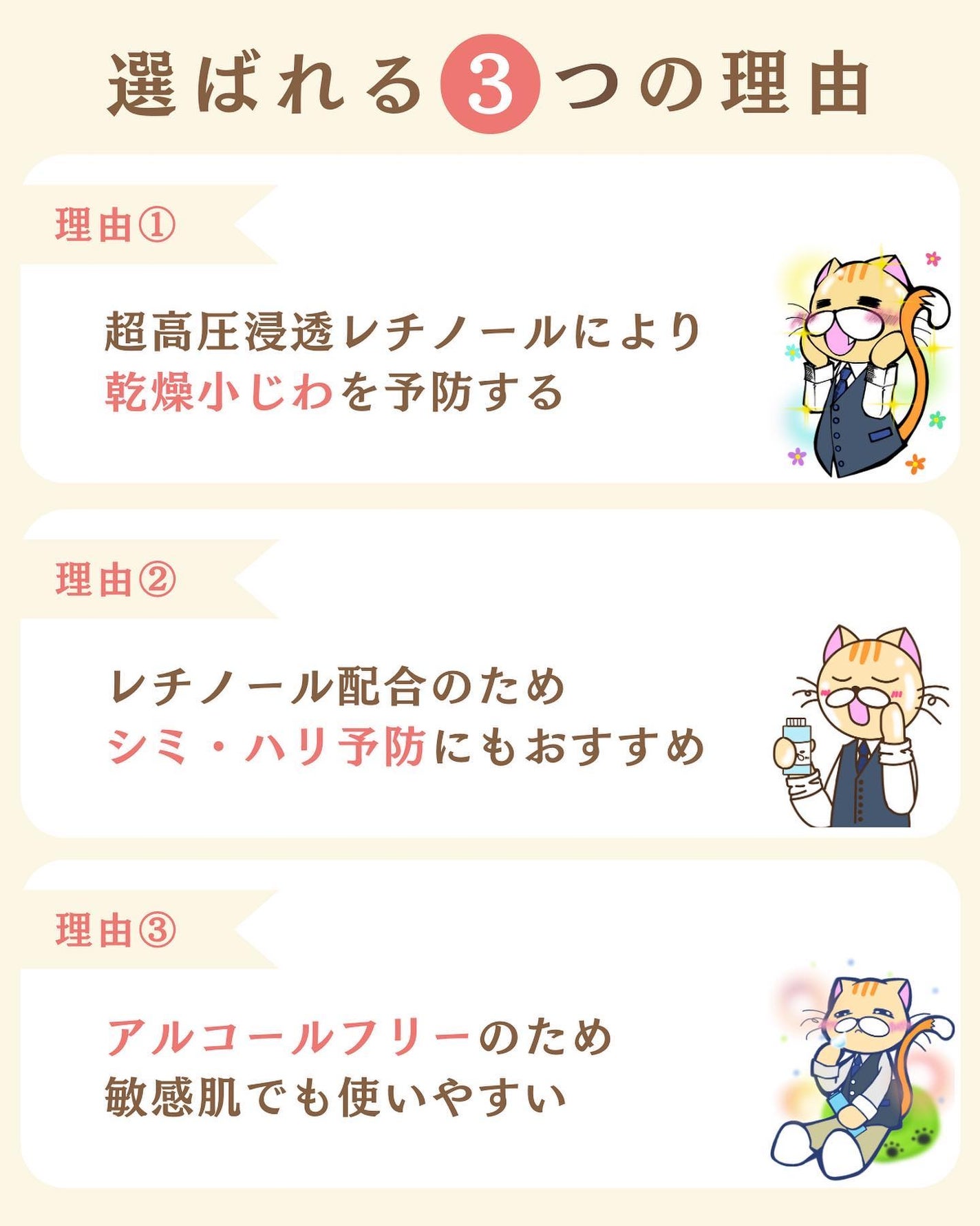 プチソム【プチプラスキンケアソムリエ】|ケン on LIPS 「..他のガチレビューはこちら✨👇@ken.puchipura...」(3枚目)