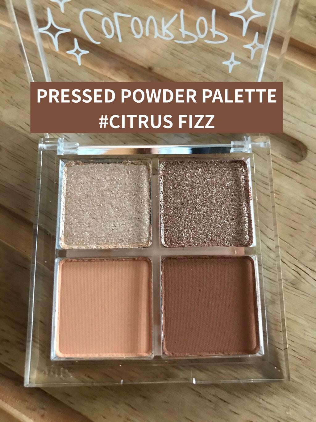 *まさえ*投稿ゆっくり再開中🙇♀️ on LIPS 「ColourPopPRESSEDPOWDERPALETTE#C..」(1枚目)