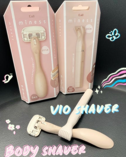 miness VIOデリケートゾーン用カミソリ/貝印/シェーバーを使ったクチコミ(1枚目)