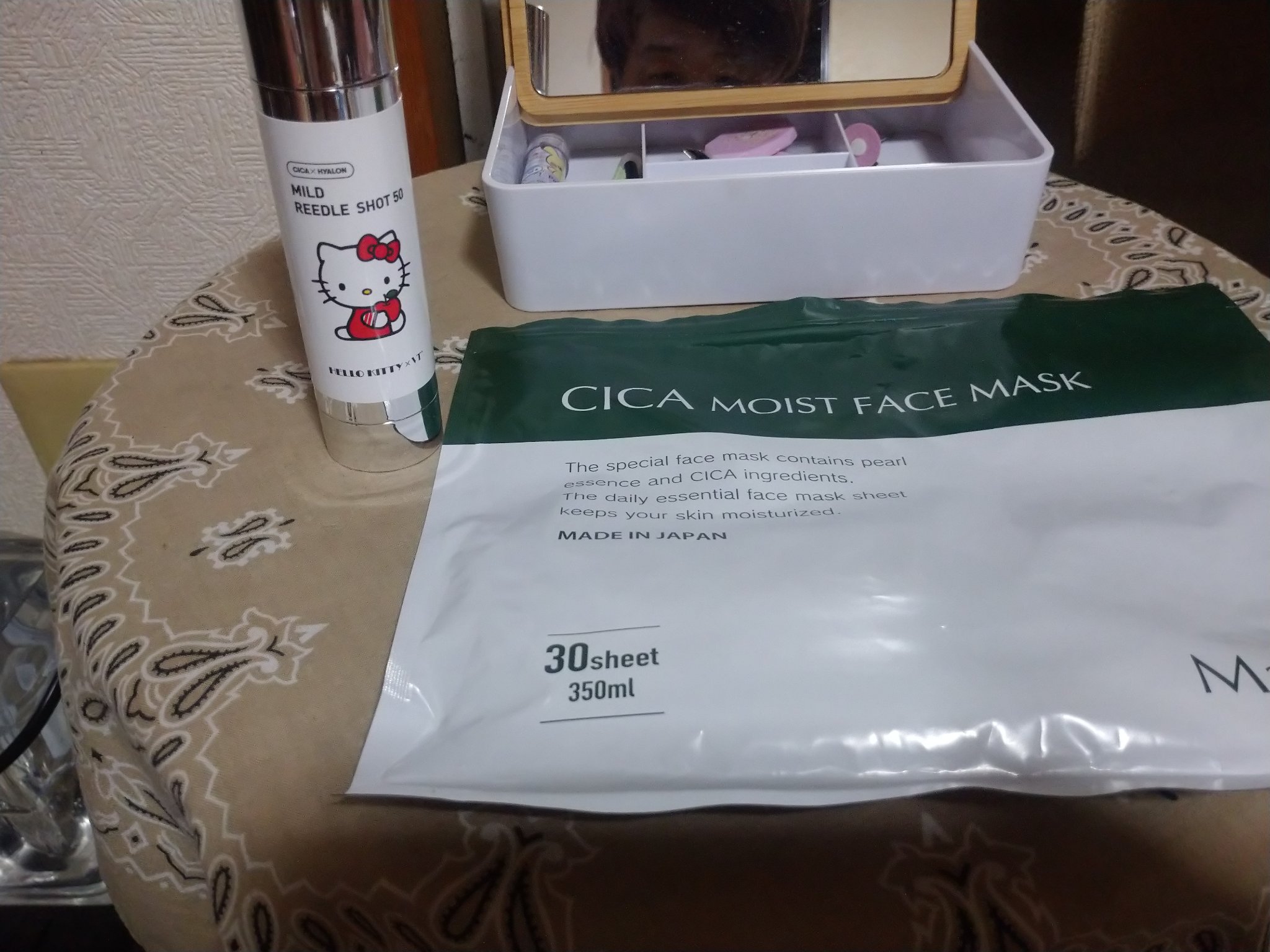 R HONEY DEW CREAM/WINAGE/フェイスクリームを使ったクチコミ（1枚目）