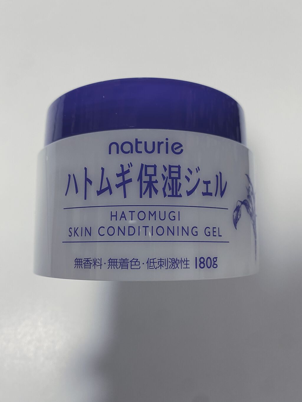 ハトムギ保湿ジェル(ナチュリエ スキンコンディショニングジェル)/ナチュリエ/美容液を使ったクチコミ（1枚目）
