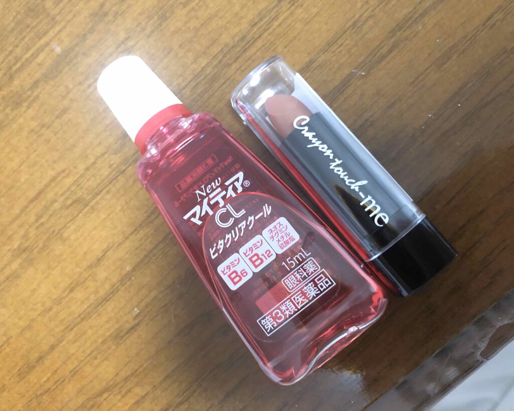 セリア スイートバードリップのクチコミ「スイートバードリップ

ついに百均に
正真正銘の
ブラウンリップが！

ニュアンスチェンジ系
.....」（3枚目）