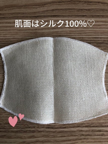 潤いシルクのインナーマスク/アルファックス/マスクを使ったクチコミ(3枚目)
