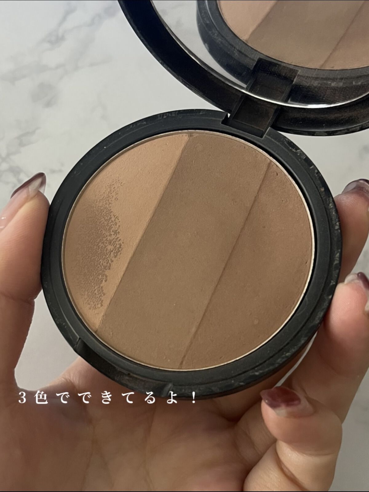 アートクラスバイロダン シェーディング 2 モダン/too cool for school/シェーディングを使ったクチコミ（3枚目）