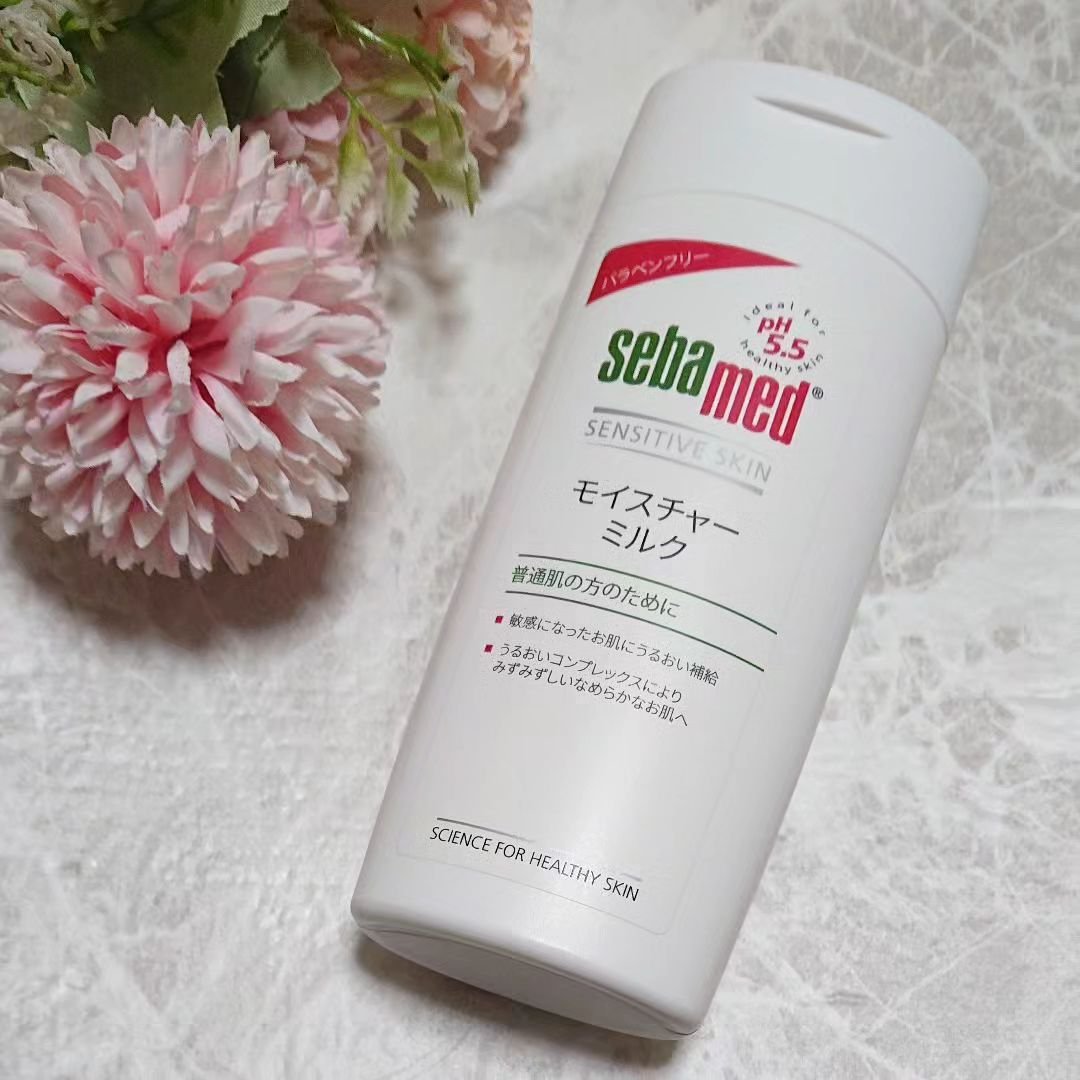 モイスチャーミルク/セバメド/乳液を使ったクチコミ（3枚目）