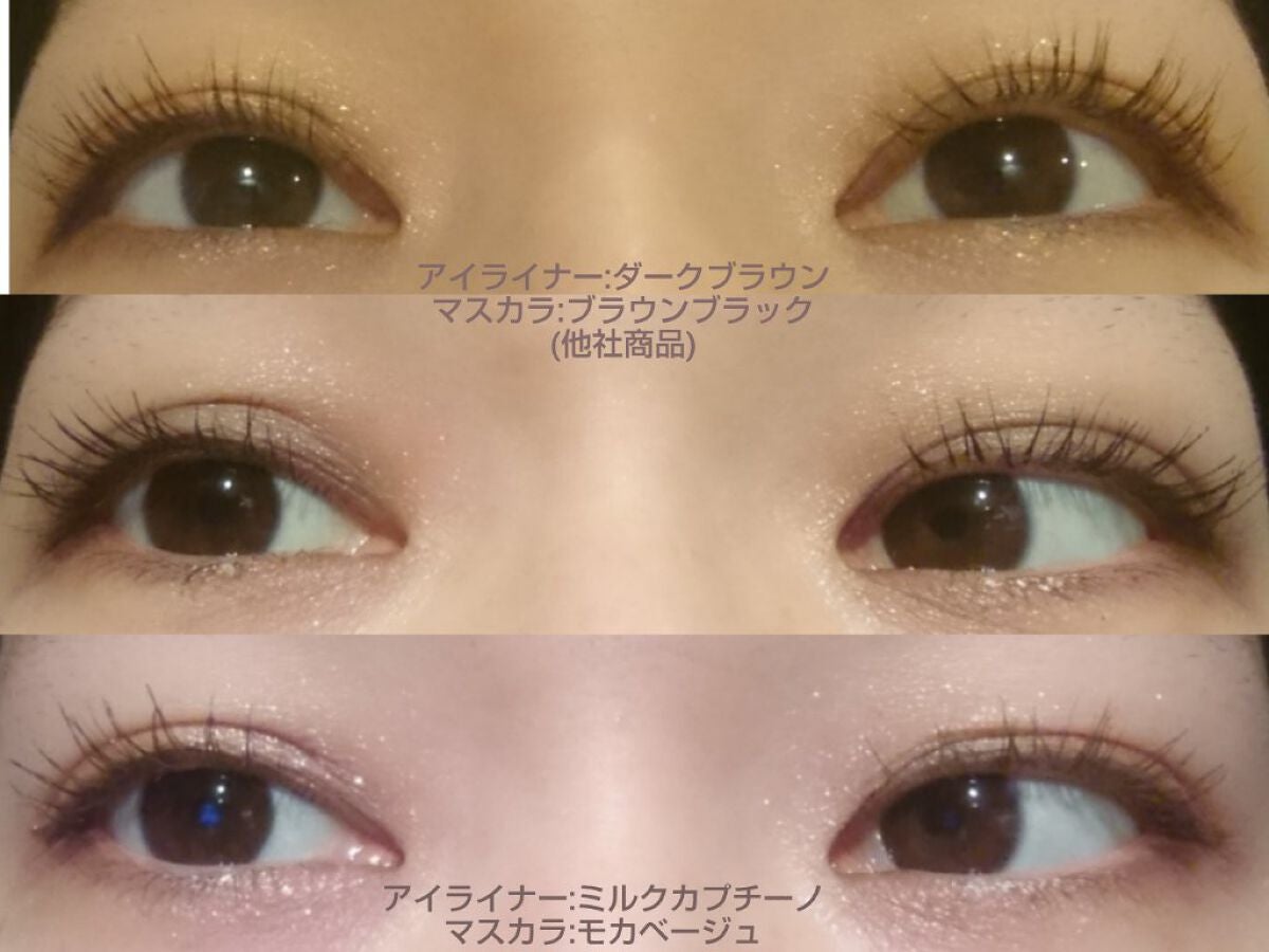 シルキーリキッドアイライナーWP/D-UP/リキッドアイライナーを使ったクチコミ(2枚目)