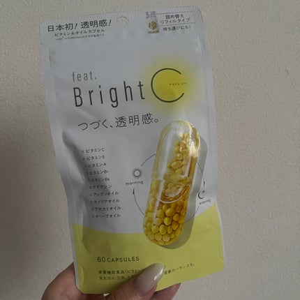 BrightC/Feat./美容サプリメントを使ったクチコミ(4枚目)