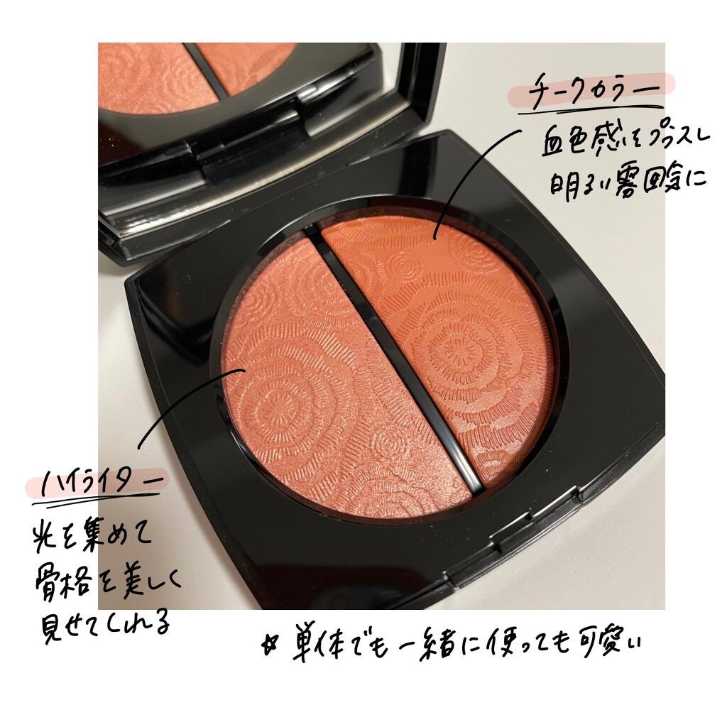 CHANEL☆フェイスパウダー 2021限定