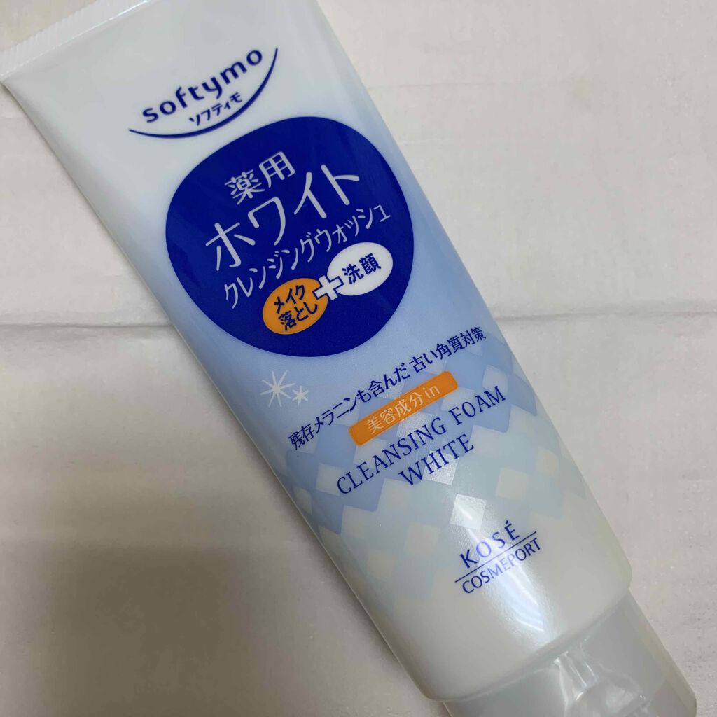 ソフティモ 薬用ホワイト クレンジングウォッシュ/ソフティモ/洗顔フォームを使ったクチコミ(1枚目)