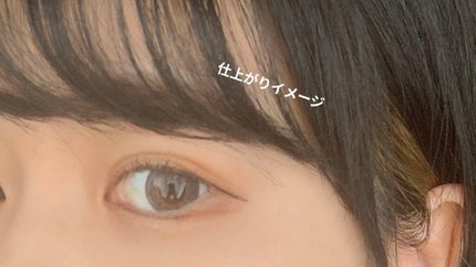 シグニチャー カラー アイズ/SUQQU/アイシャドウパレットを使ったクチコミ(5枚目)