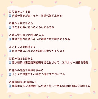 チョコレート効果　CACAO72％/明治/食品を使ったクチコミ（3枚目）