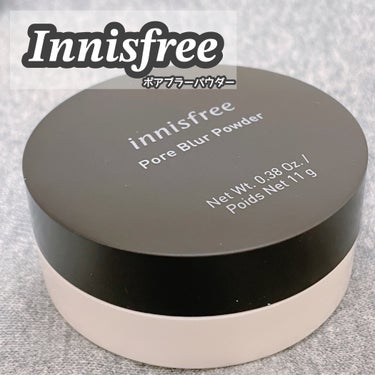 ポアブラー パウダー/innisfree/ルースパウダーを使ったクチコミ（1枚目）