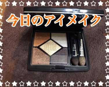 サンク クルール 617 ラッキー スター/Dior/アイシャドウパレットの画像