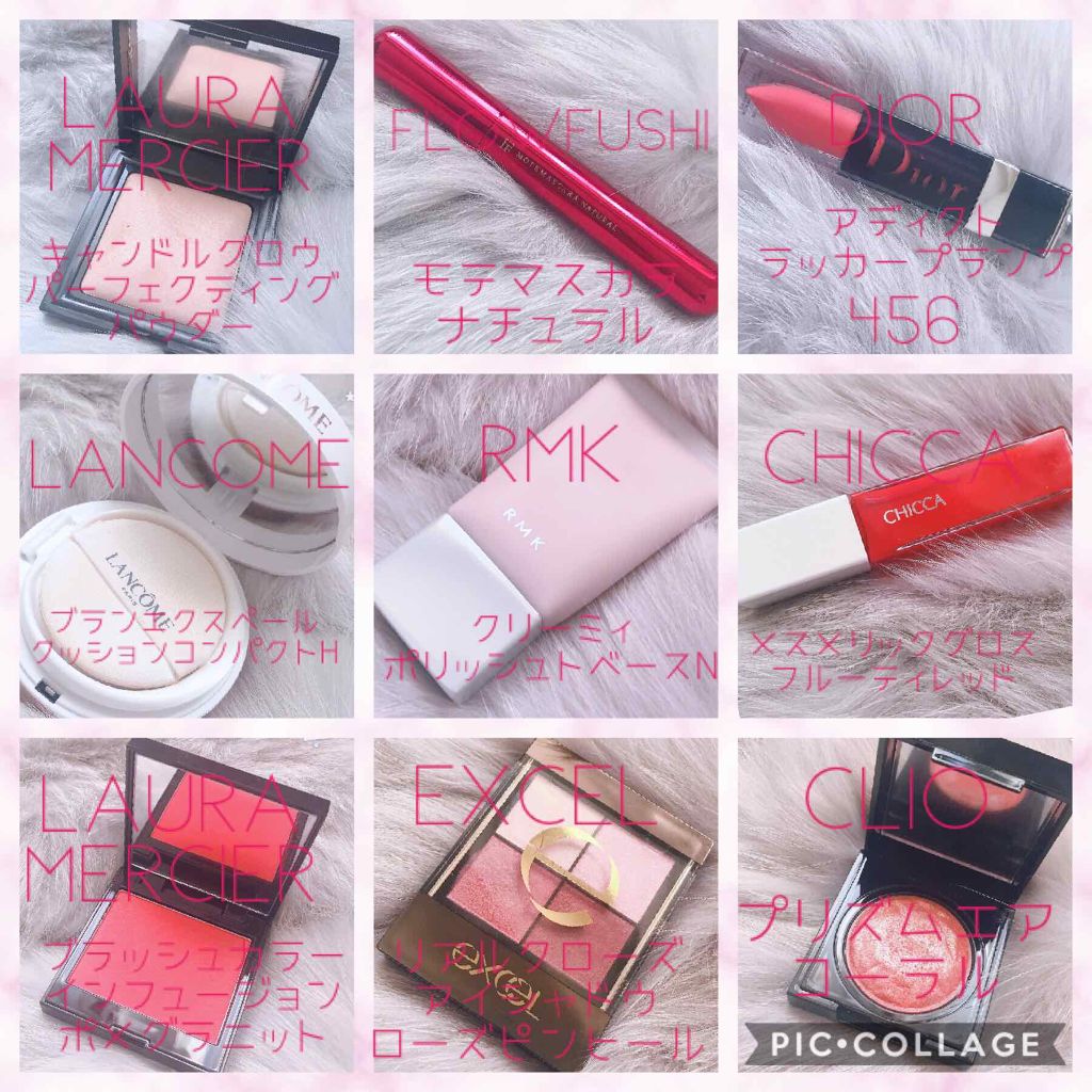 クリーミィ ポリッシュト ベース N/RMK/化粧下地を使ったクチコミ（2枚目）